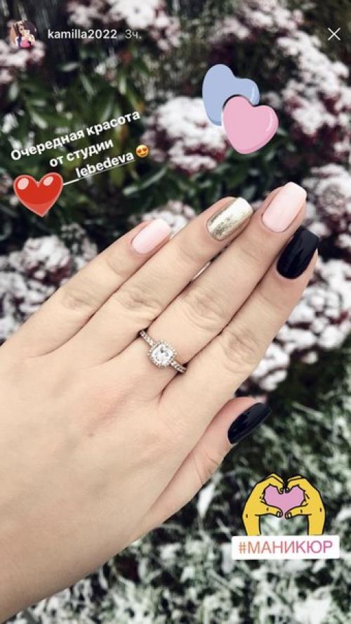 ? 8. Марта не за горами? 04