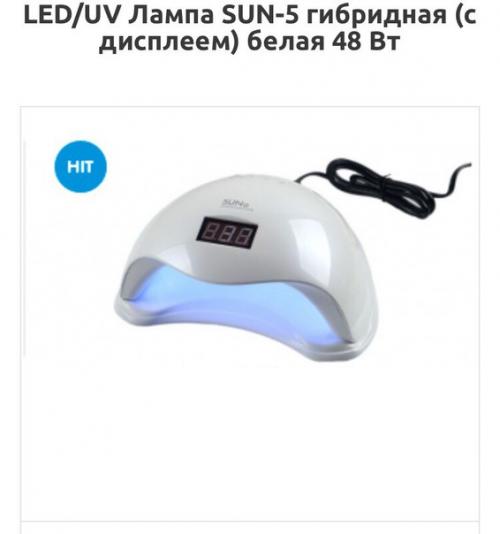 Девочки, помогите выбрать. 02