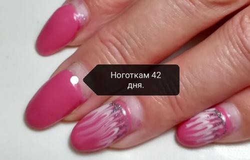 Анонимно пожалуйста.  Девочки подскажите пожалуйста как быть. 05