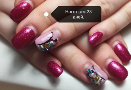 Анонимно пожалуйста.  Девочки подскажите пожалуйста как быть. 04