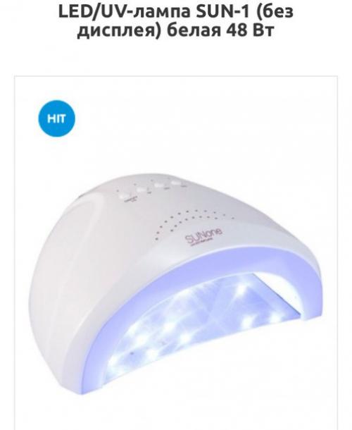 Девочки, помогите выбрать. 01