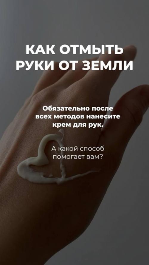 Впереди многих ждет дачный сезон и конечно не все будут лежать на шезлонге и попивать вкусный коктейль. 03