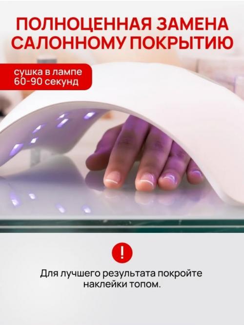 3 секрета плавного градиента. 06