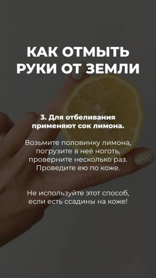 Впереди многих ждет дачный сезон и конечно не все будут лежать на шезлонге и попивать вкусный коктейль. 02