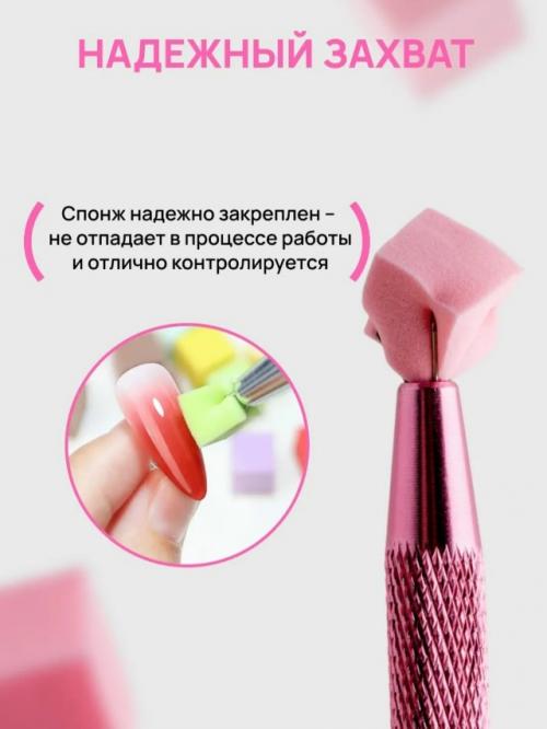 3 секрета плавного градиента. 04
