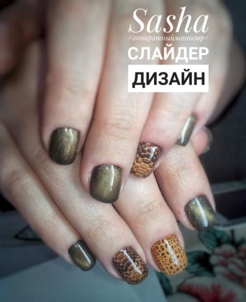 Начинающий мастер.  Девочки, подскажите пожалуйста, сколько можно брать за такие работы? 05