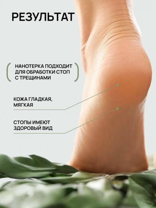 3 секрета плавного градиента. 08