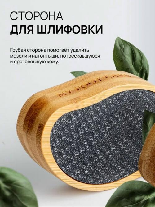 3 секрета плавного градиента. 09
