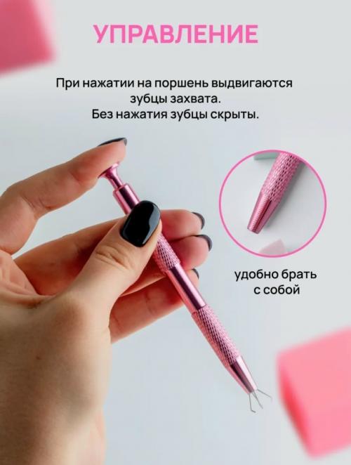 3 секрета плавного градиента. 03
