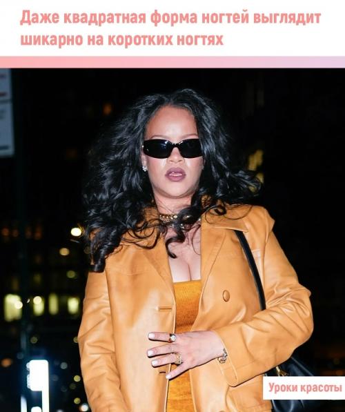 Кто вообще сказал, что квадратные ногти смотрятся хорошо лишь тогда, когда есть большая длина? 
