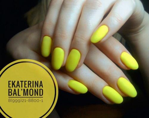 Действует только для тех, кто впервые. 07 Действует только для тех, кто впервые. 07