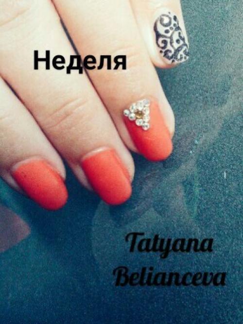 Скажите пожалуйста, над чем поработать? 01