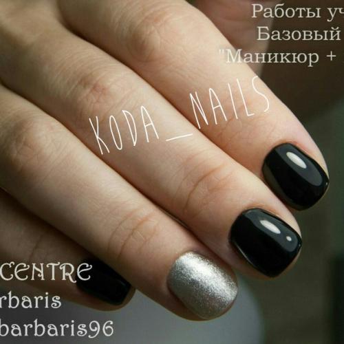 Одарите критикой, закончила двух дневные курсы 3 недели назад. 02