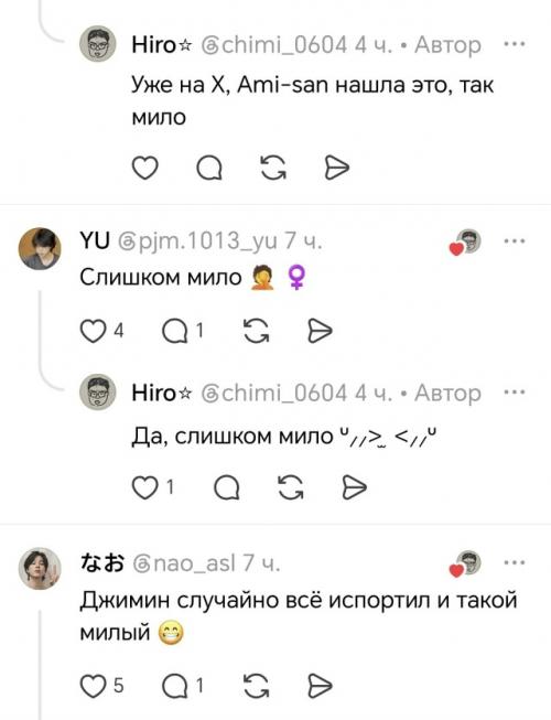 Вспомните вайб настоящего успешного мужчины. 01