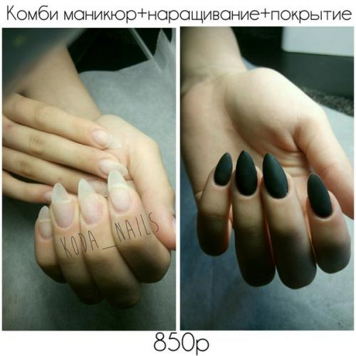 Одарите критикой, закончила двух дневные курсы 3 недели назад. 04