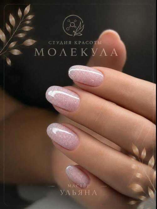 Когда хочется чего-то нежного, аккуратного и одновременно сияющего.

