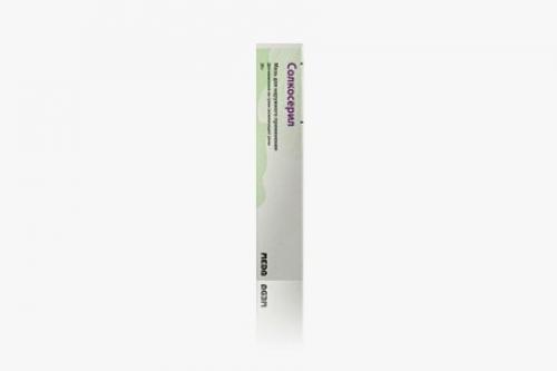 Иногда очень дешевое и доступное в любой аптеке средство срабатывает лучше, чем супердорогой крем. 09