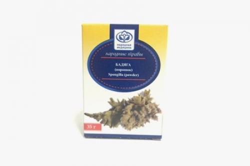 Иногда очень дешевое и доступное в любой аптеке средство срабатывает лучше, чем супердорогой крем. 06