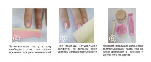 Процедура японского маникюра: пошаговая инструкция. 02 Процедура японского маникюра: пошаговая инструкция. 02