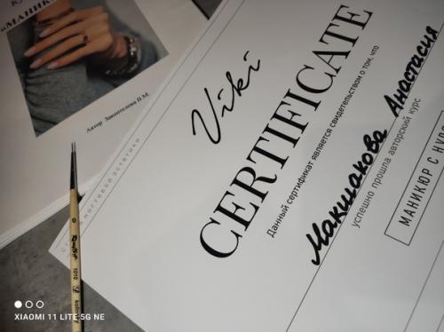 Знакомство.  Анастасия художник преподаватель и начинающий сертифицированный мастер по маникюра. 04