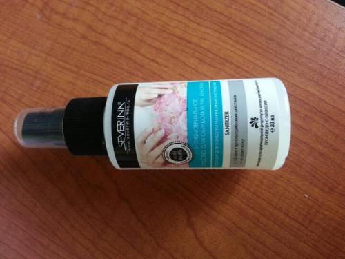 Доброе утро! Можно пожалуйста анон! 01 Доброе утро! Можно пожалуйста анон! 01