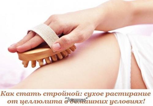 То, что качественная экокосметика должна стоить миллионы, - миф. 01