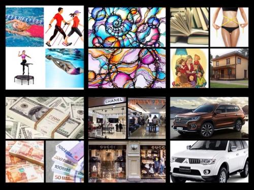 Мирлана в ЗАЗЕРКАЛЬЕ. Продолжение сказки - дневника. 02 Мирлана в ЗАЗЕРКАЛЬЕ. Продолжение сказки - дневника. 02