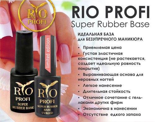 Девочки милые!  Кто как вам пользуется? 01