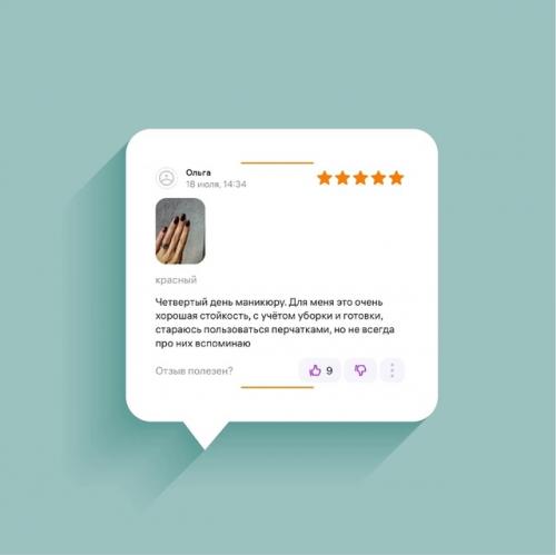 Маникюр, который выдержит всё! 02