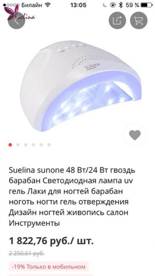 Девочки, милые, помогите? 05