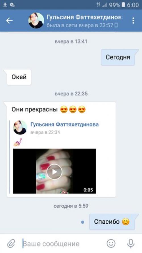 Модели для пополнения портфолио нужны. 08 Модели для пополнения портфолио нужны. 08
