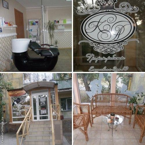 Наша студия красоты расположенная по адресу б. Хмельницкого 25, готова предоставить вам все виды парикмахерских услуг по доступным ценам! 01