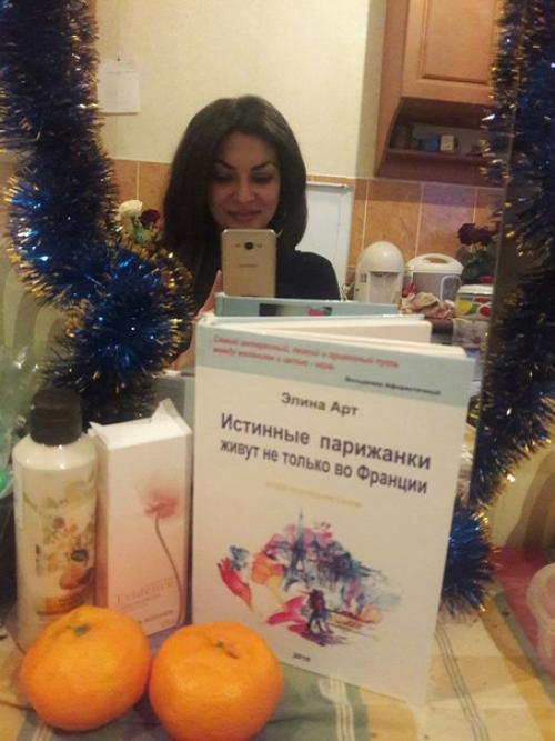 Никаких или - или - это главный секрет гармонии прекрасной парижанки. 01