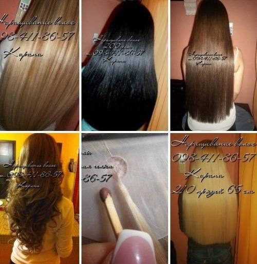 Наша студия красоты расположенная по адресу б. Хмельницкого 25, готова предоставить вам все виды парикмахерских услуг по доступным ценам! 04