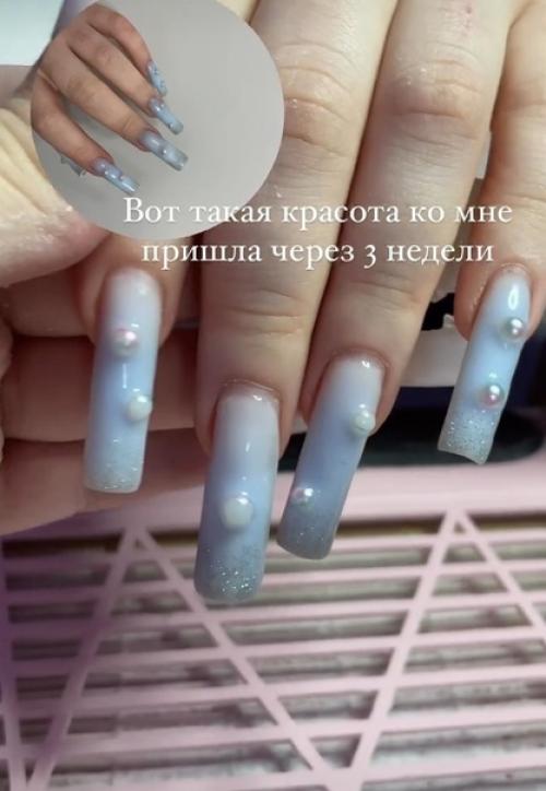 ДО и После. 02 ДО и После. 02