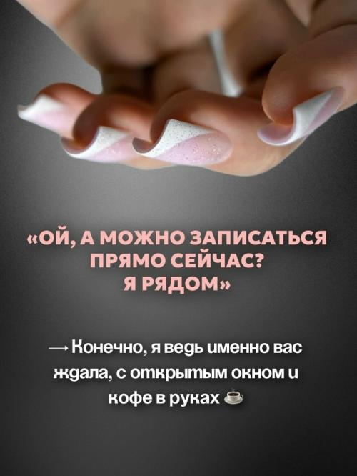 Мастера, а какие фразы вас бесят/вводят в ступор? 03