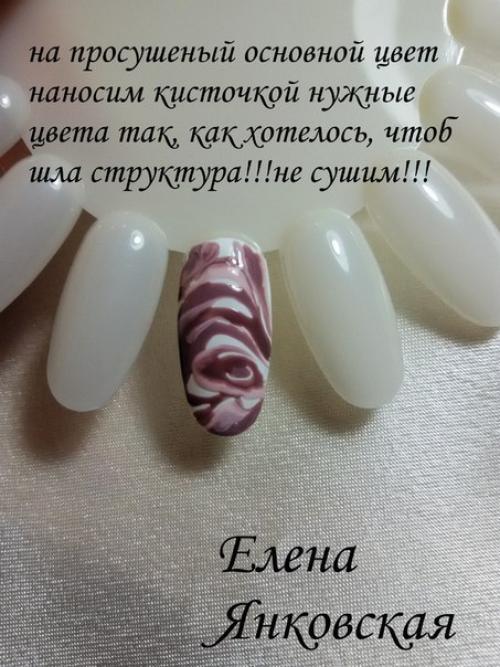 Мк Иммитация Текстуры Камня. 02