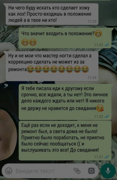 Быстрые блюда в горшочках? 04 Быстрые блюда в горшочках? 04