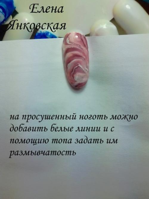 Мк Иммитация Текстуры Камня. 04