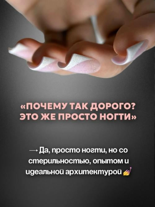 Мастера, а какие фразы вас бесят/вводят в ступор? 04