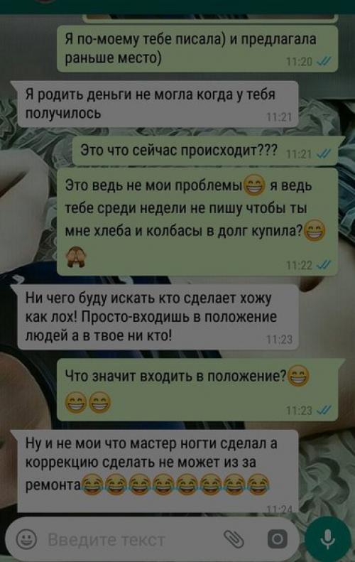 Быстрые блюда в горшочках? 03 Быстрые блюда в горшочках? 03