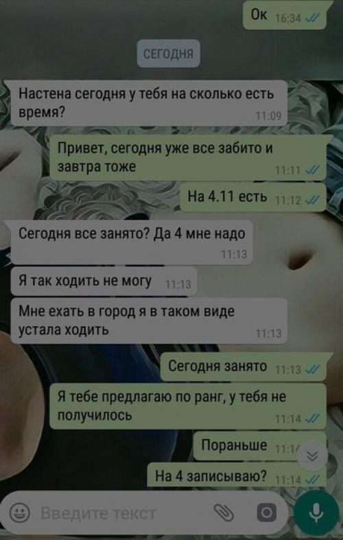 Быстрые блюда в горшочках? 01 Быстрые блюда в горшочках? 01