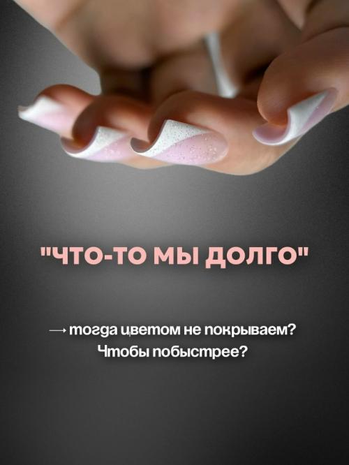 Мастера, а какие фразы вас бесят/вводят в ступор? 05