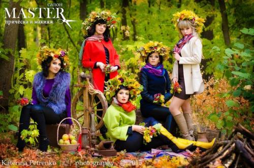 Салон красоты Мастер предлагает следующие виды услуг: 07