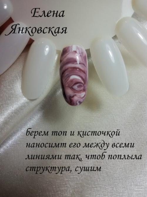 Мк Иммитация Текстуры Камня. 03