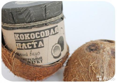 Сначала думала в вишлист запулить тапочки и кастрюли. 01 Сначала думала в вишлист запулить тапочки и кастрюли. 01