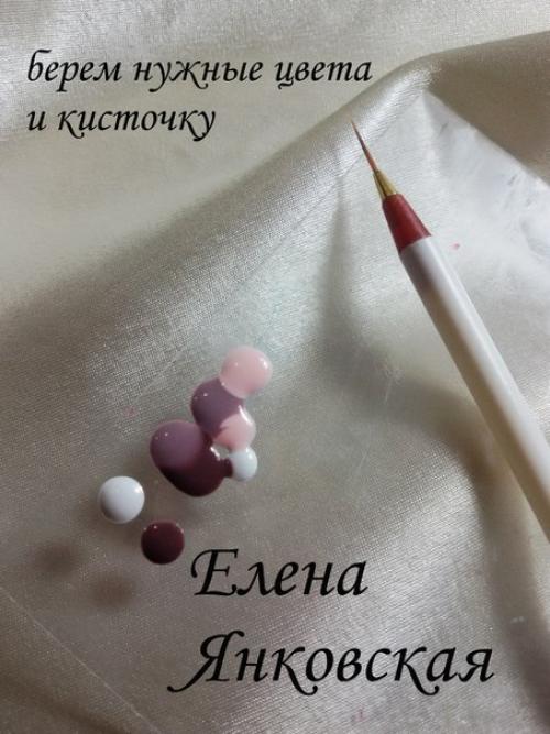 Мк Иммитация Текстуры Камня. 01