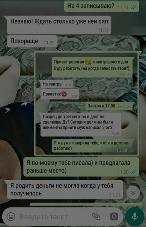 Быстрые блюда в горшочках? 02 Быстрые блюда в горшочках? 02