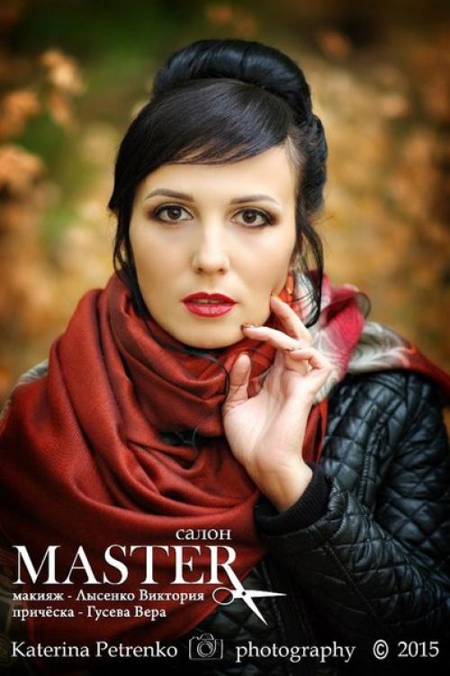 Салон красоты Мастер предлагает следующие виды услуг: 06