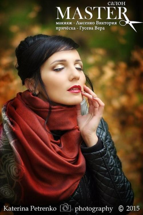 Салон красоты Мастер предлагает следующие виды услуг: 03